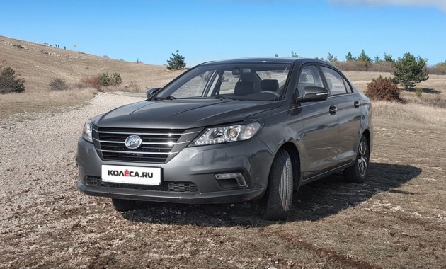 Lifan ведет переговоры с Москвой об участии в службе каршеринга Lifan ведет переговоры с Москвой об участии в службе каршеринга