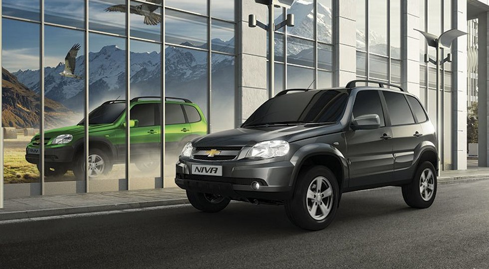 Более 20 новых дилерских центров по продаже Niva открыто в 2016