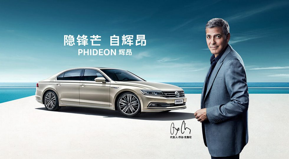 Volkswagen Phideon: цены и реклама с Джорджем Клуни Volkswagen Phideon: цены и реклама с Джорджем Клуни