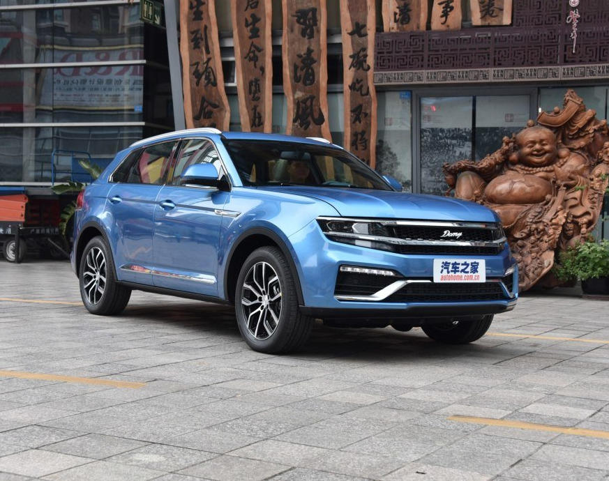 Китайский Zotye Damai X7 – копия Volkswagen Cross Coupe GTE (фото) Китайский Zotye Damai X7 – копия Volkswagen Cross Coupe GTE (фото)