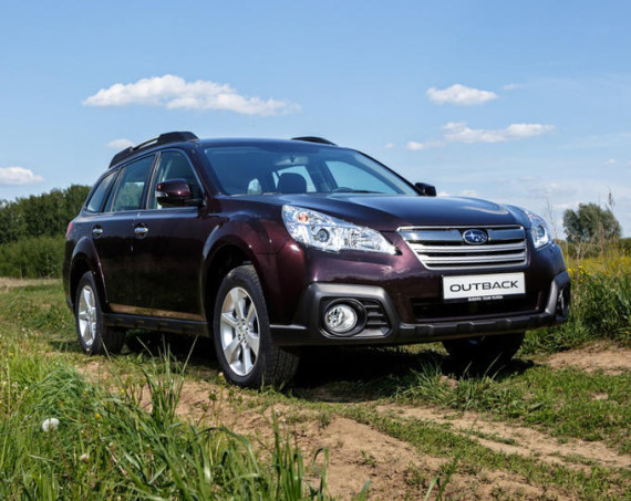 Специальный Subaru Outback Deep Cherry Edition в России Специальный Subaru Outback Deep Cherry Edition в России