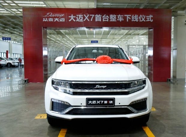 Китайский Zotye Damai X7 – копия Volkswagen Cross Coupe GTE (фото) Китайский Zotye Damai X7 – копия Volkswagen Cross Coupe GTE (фото)