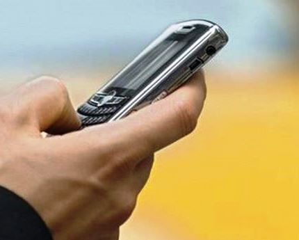 Оплата штрафов ГИБДД через СМС Оплата штрафов ГИБДД через СМС