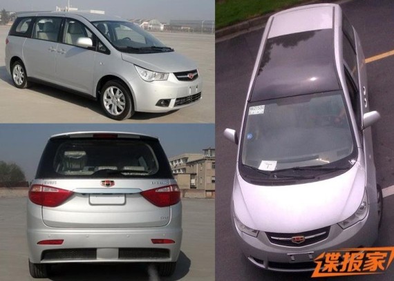 Рассекречен новый минивэн Geely EV8 2014