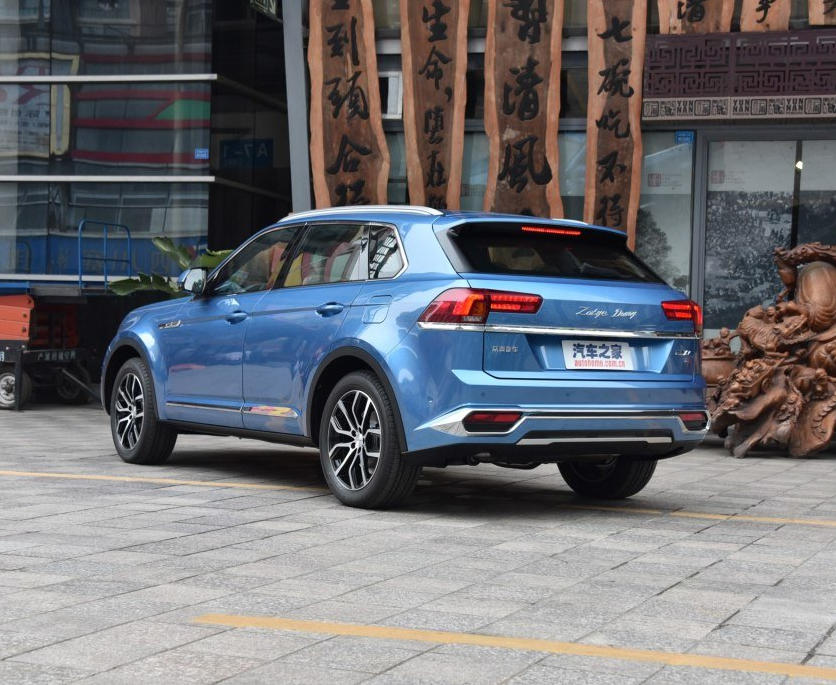 Китайский Zotye Damai X7 – копия Volkswagen Cross Coupe GTE (фото) Китайский Zotye Damai X7 – копия Volkswagen Cross Coupe GTE (фото)