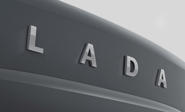Доля Lada на российском авторынке выросла