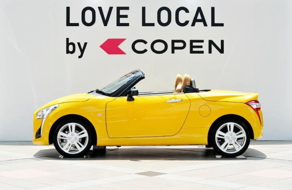 Представлен родстер Daihatsu Copen 2015 года Представлен родстер Daihatsu Copen 2015 года