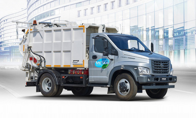 Группа ГАЗ запустила производство ГАЗон Next CNG