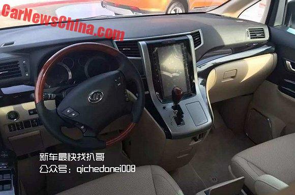 Минивэн Ruili DoDa V8 &ndash; копия Toyota Alphard (фото, цена)