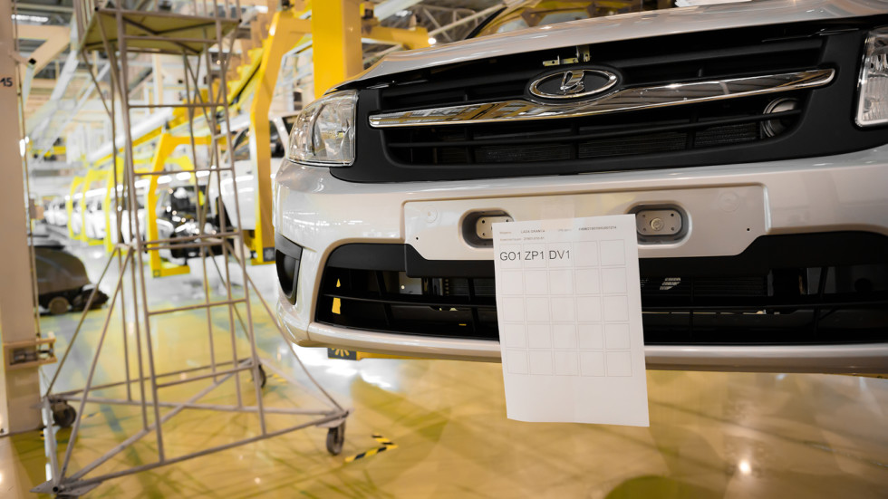 Подробности о комплектациях Lada Vesta для Казахстана