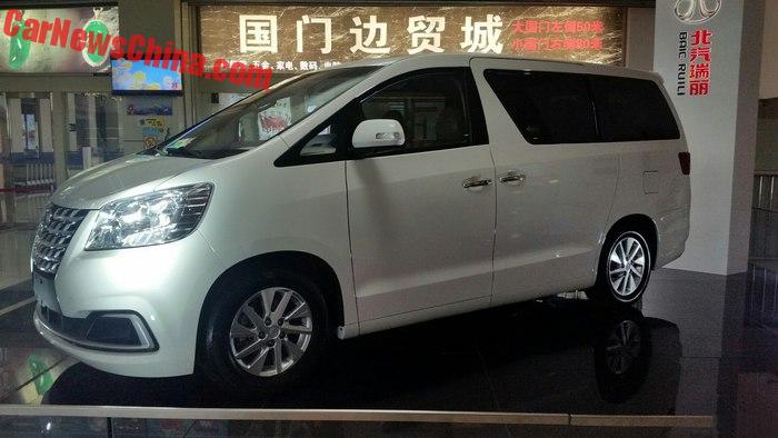 Минивэн Ruili DoDa V8 &ndash; копия Toyota Alphard (фото, цена)