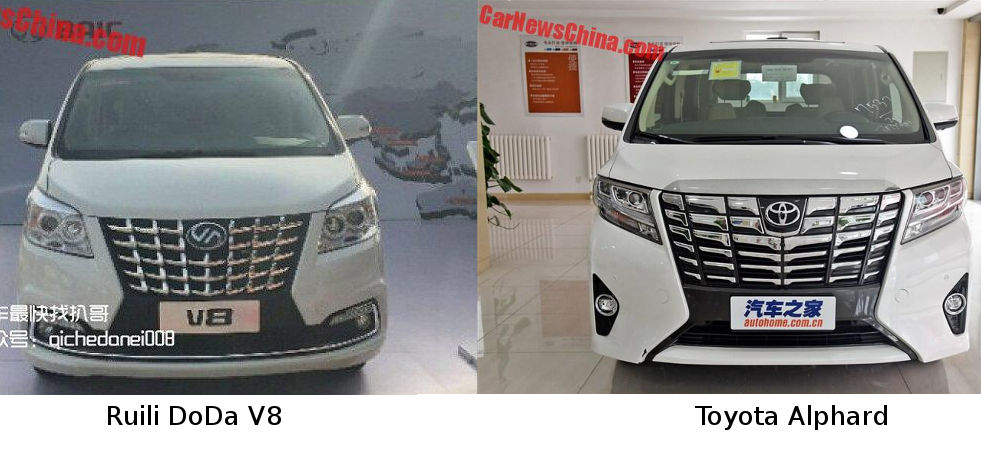 Минивэн Ruili DoDa V8 &ndash; копия Toyota Alphard (фото, цена)