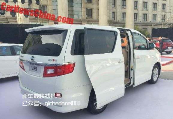 Минивэн Ruili DoDa V8 &ndash; копия Toyota Alphard (фото, цена)