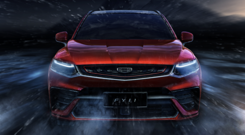 Кросс-купе Geely дебютировало в топ-версии с 238-сильным мотором Volvo Кросс-купе Geely дебютировало в топ-версии с 238-сильным мотором Volvo