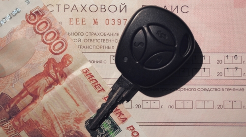 МФЦ не разрешили продавать ОСАГО
