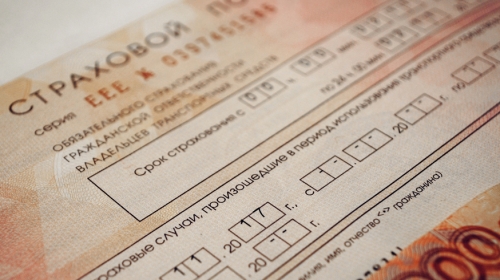 Ремонт по ОСАГО: действующий закон могут изменить Ремонт по ОСАГО: действующий закон могут изменить