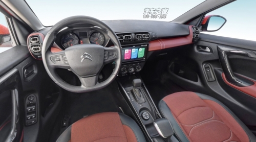 Обновлённый Citroen C3-XR представлен официально Обновлённый Citroen C3-XR представлен официально