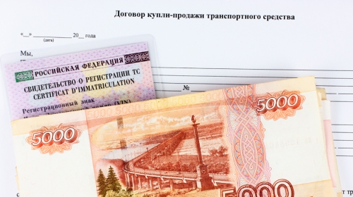 Автономер: код региона снова привяжут к прописке собственника Автономер: код региона снова привяжут к прописке собственника