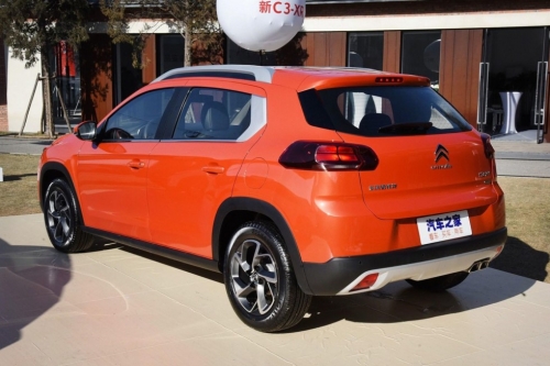 Обновлённый Citroen C3-XR представлен официально Обновлённый Citroen C3-XR представлен официально