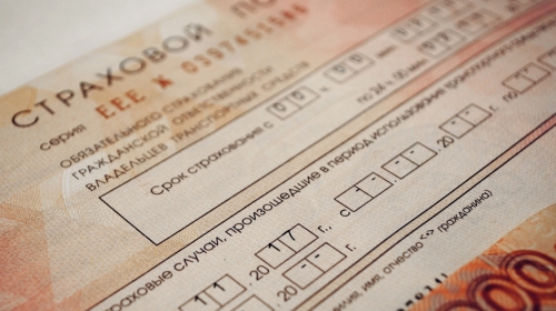 ОСАГО подорожало: страховщики увеличили тарифы на 15-20%