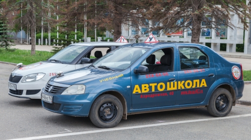 Вокруг одни критики: реформу экзаменов на права отправили на доработку Вокруг одни критики: реформу экзаменов на права отправили на доработку