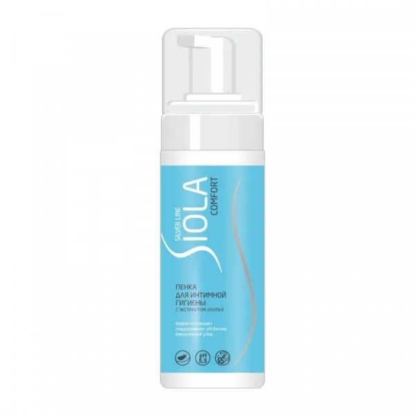 Пенка для интимной гигиены Siola Silver с экстрактом молочка хлопка, 150 мл